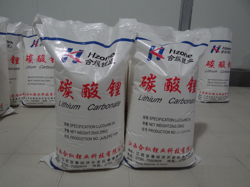 永興特鋼:收購合縱鋰業(yè)11.47%股權 拓展鋰電池業(yè)務